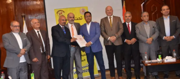 غرفة تجارة الجيزة تُطلق مبادرة “طلائع شباب مصر” للتعليم والتدريب المزدوج غرفة تجارة الجيزة تُطلق مبادرة “طلائع شباب مصر” للتعليم والتدريب المزدوج
