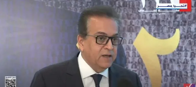 وزير الصحة: المركز الجديد للإسعاف يساهم في تقليل وقت الاستجابة للحالات الطارئة وزير الصحة: المركز الجديد للإسعاف يساهم في تقليل وقت الاستجابة للحالات الطارئة