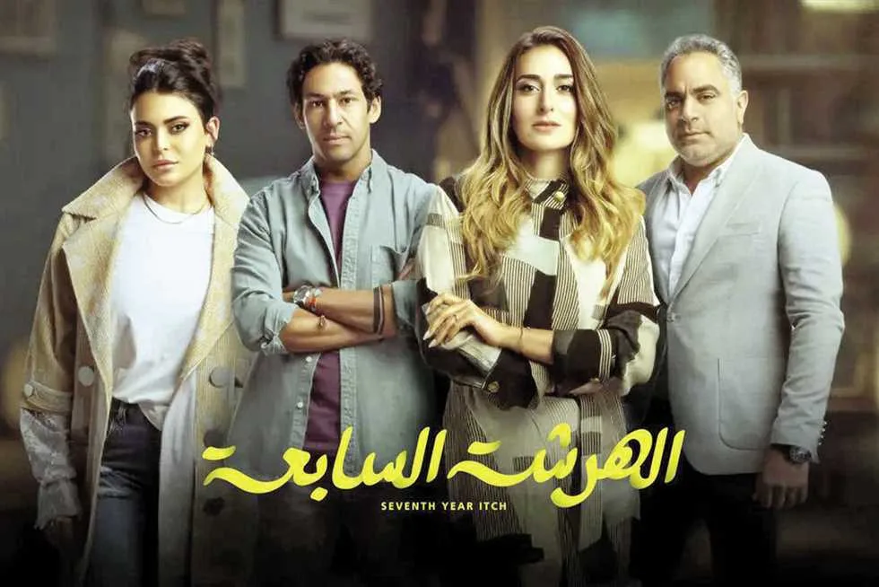 الهرشة السابعة والمداح: أهم معالم خريطة دراما MBC مصر لشهر يونيو الهرشة السابعة والمداح: أهم معالم خريطة دراما MBC مصر لشهر يونيو