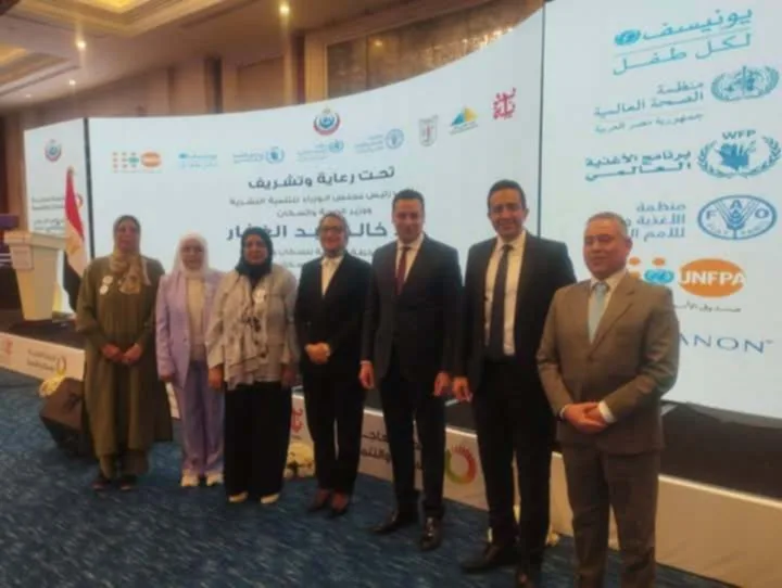 نائب محافظ الوادي الجديد تعلن مشاركتها في مؤتمر إطلاق الاستراتيجية العاجلة للسكان والتنمية