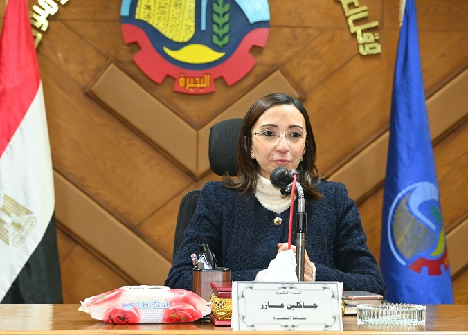 محافظ البحيرة يقدم التهاني للأنبا إيلاريون بمناسبة تعيينه أسقفًا لإيبارشية البحيرة والمناطق التابعة لها. محافظ البحيرة يقدم التهاني للأنبا إيلاريون بمناسبة تعيينه أسقفًا لإيبارشية البحيرة والمناطق التابعة لها.