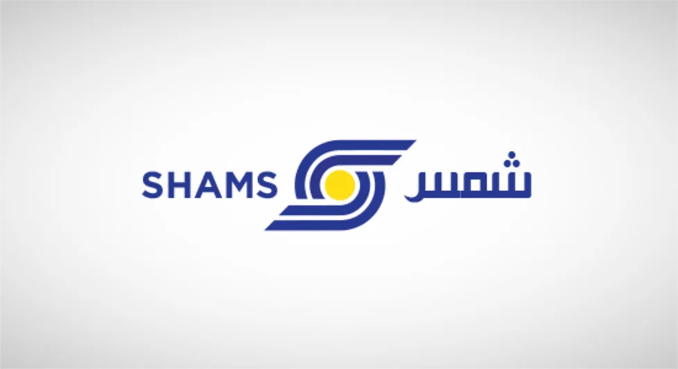 22 يونيو .. جمعية “شمس” تقر تحديثات سياسة المكافآت لأعضاء مجلس الإدارة 22 يونيو .. جمعية “شمس” تقر تحديثات سياسة المكافآت لأعضاء مجلس الإدارة