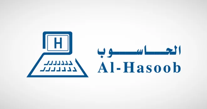 23 يونيو.. جمعية “الحاسوب” تبحث تفويض مجلس الإدارة لتوزيع أرباح مرحلية للعام 2025