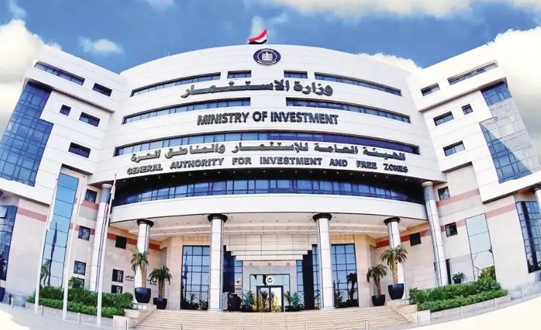 مصر تصدر رخصا ذهبية لـ16 شركة أجنبية حتى الآن مصر تصدر رخصا ذهبية لـ16 شركة أجنبية حتى الآن