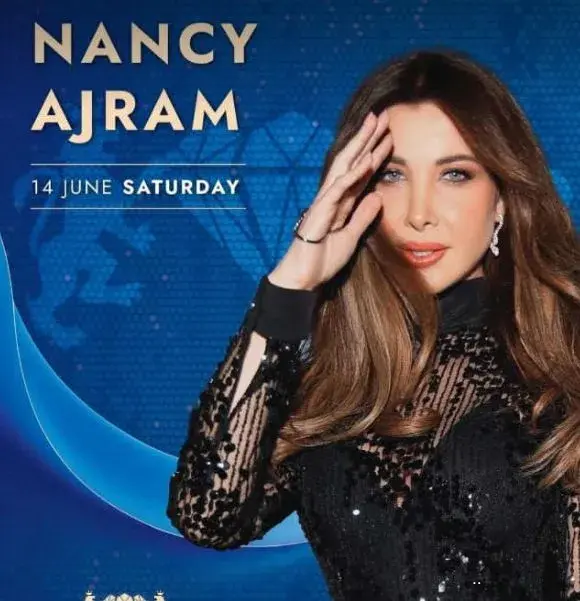 منتصف يونيو المقبل.. نانسي عجرم تحيي حفلًا في قبرص منتصف يونيو المقبل.. نانسي عجرم تحيي حفلًا في قبرص
