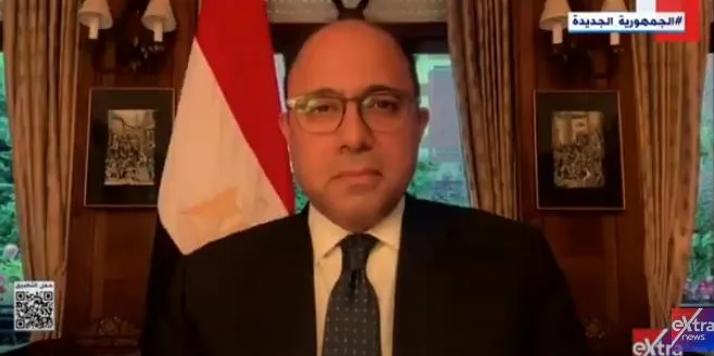 سفير مصر في الاتحاد الأوروبي: الجانب الاقتصادي في تعزيز العلاقات يشمل برنامج دعم واسع النطاق.