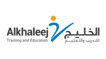 28 مايو .. جمعية “الخليج للتدريب” تصوت على أعمال و عُقود تمت مع أطراف ذات علاقة