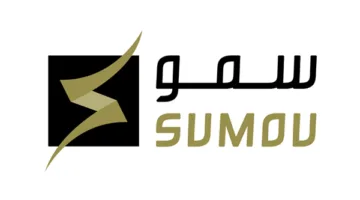 28 مايو .. جمعية “سمو” تناقش توزيع أرباح مرحلية عن عام 2025