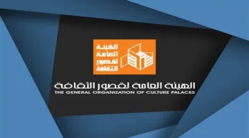 قصور الثقافة تكشف معايير نشر الترجمات في سلسلة آفاق عالمية