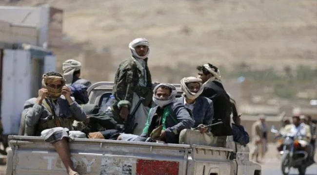 الحوثيون: لن نتراجع عن إسناد غزة وردنا سيكون مؤلما الحوثيون: لن نتراجع عن إسناد غزة وردنا سيكون مؤلما