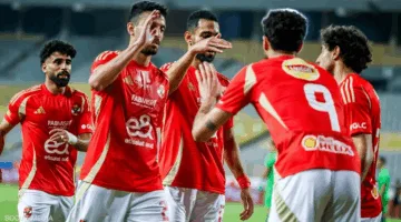 تخفيض قدره 1.8 مليون دولار من حصة الأهلي في جوائز كأس العالم للأندية