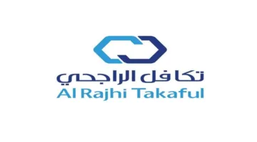 3 يونيو.. جمعية “تكافل الراجحي” تُقرّ شراء 300 ألف سهم من أسهم الشركة