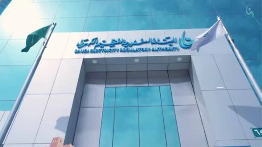 329 ألف مستفيد من تعويضات الكهرباء 329 ألف مستفيد من تعويضات الكهرباء