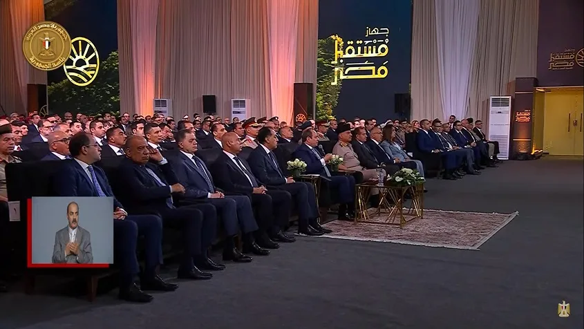 الرئيس السيسي يدعو القطاع الخاص إلى تعزيز استثماراته في مجال الزراعة الرئيس السيسي يدعو القطاع الخاص إلى تعزيز استثماراته في مجال الزراعة
