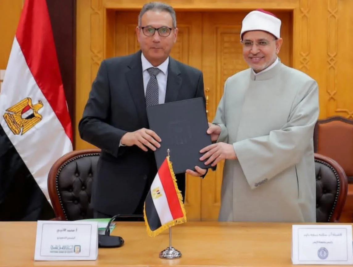 البنك الأهلي المصري يبرم اتفاقية تعاون جديدة مع جامعة الأزهر