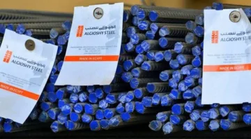 35 ألف جنيه لمواصفة B500 و32 ألفًا لـ B400.. الجيوشي للصلب تعلن أسعار منتجاتها من حديد التسليح