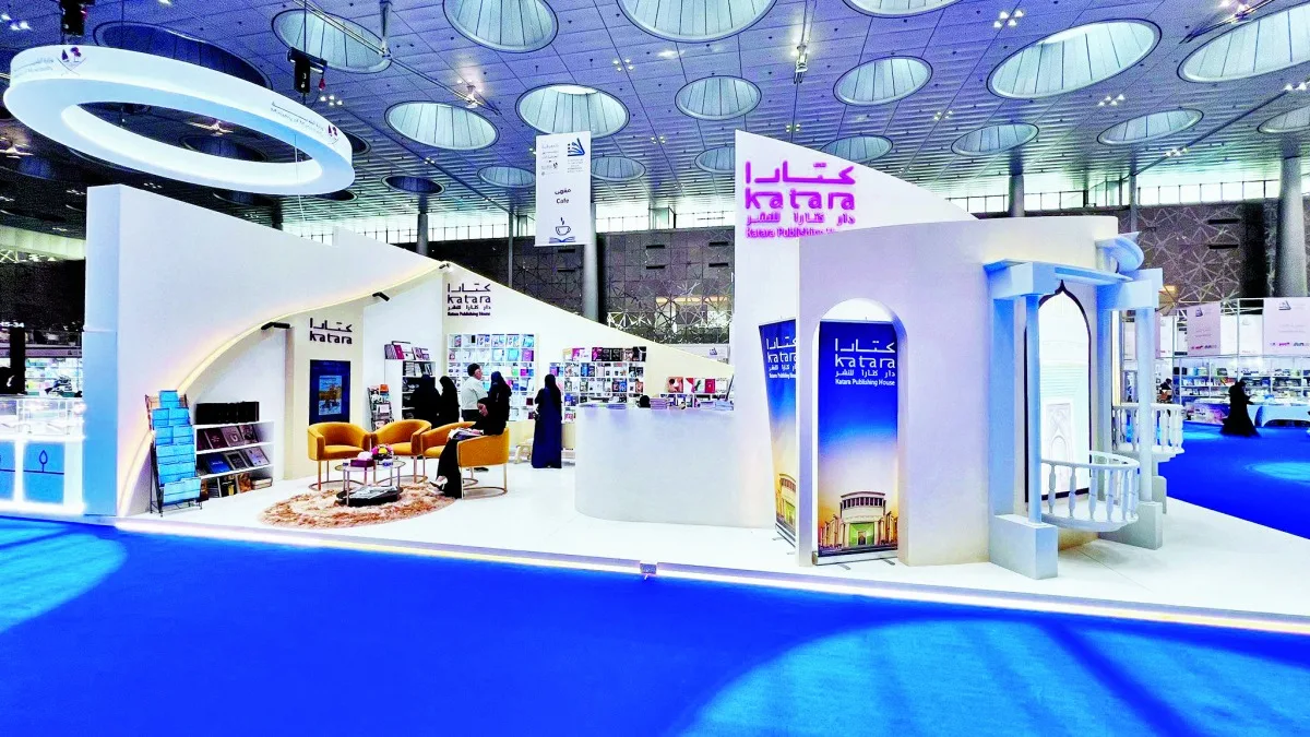 350 عنوانا لـ دار كتارا للنشر في معرض الدوحة الدولي للكتاب 350 عنوانا لـ دار كتارا للنشر في معرض الدوحة الدولي للكتاب