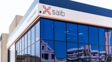 390 مليون جنيه صافي أرباح بنك سايب في الربع المالي.