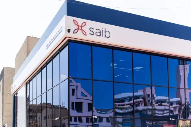 390 مليون جنيه صافي أرباح بنك سايب في الربع المالي. 390 مليون جنيه صافي أرباح بنك سايب في الربع المالي.