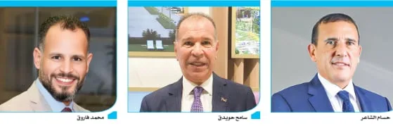 تحديات رئيسية تواجه خطة تحويل مقرات الحكومة في وسط المدينة إلى منشآت سياحية وفندقية. تحديات رئيسية تواجه خطة تحويل مقرات الحكومة في وسط المدينة إلى منشآت سياحية وفندقية.