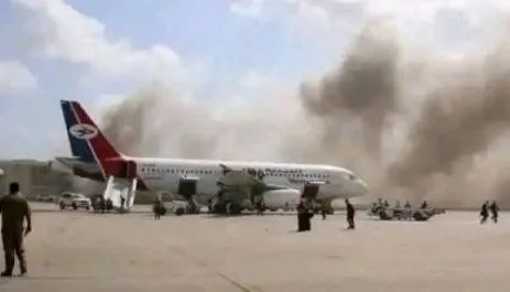 جماعة الحوثي تعلن عن استئناف تشغيل مطار صنعاء بعد الهجمات الإسرائيلية جماعة الحوثي تعلن عن استئناف تشغيل مطار صنعاء بعد الهجمات الإسرائيلية
