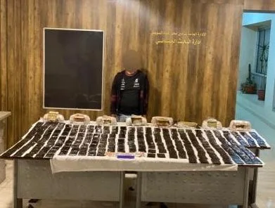 ضبط شخص بالإسماعيلية حاول جلب مخدرات بقيمة 2.5 مليون جنيه ضبط شخص بالإسماعيلية حاول جلب مخدرات بقيمة 2.5 مليون جنيه