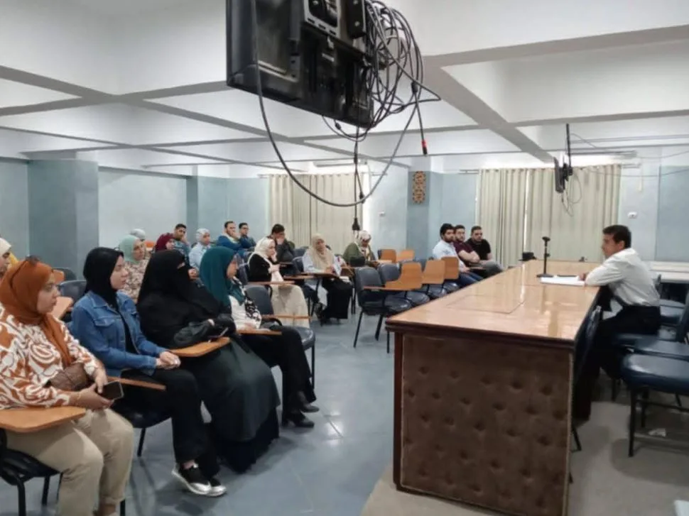 صحة المنوفية ترفع كفاءة 100 من الكوادر الصيدلية والإدارية بدورة متخصصة في المستلزمات الطبي صحة المنوفية ترفع كفاءة 100 من الكوادر الصيدلية والإدارية بدورة متخصصة في المستلزمات الطبي