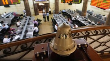 5 مايو 2025.. البورصة تتحول إلى الخسائر مع عمليات جني أرباح محدودة