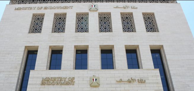 الأوقاف تتيح الفرصة للتقديم في مراكز تأهيل محفظي القرآن الكريم.. المتطلبات ورابط التسجيل