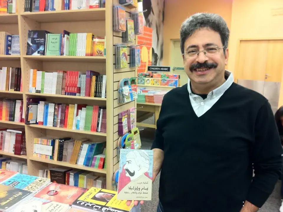 أسامة غريب يكتب: هوت دوج أسامة غريب يكتب: هوت دوج