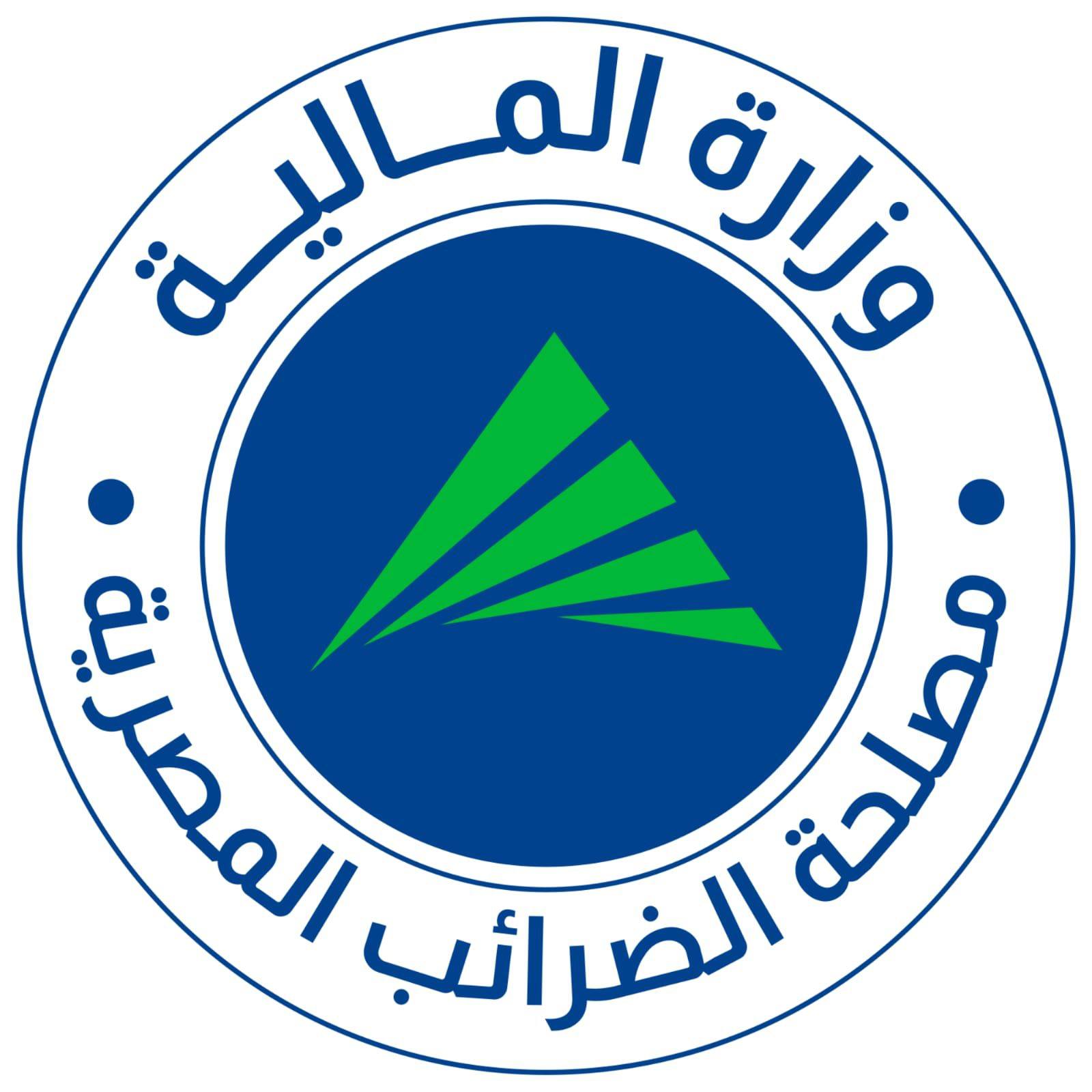 تفاؤل في مجتمع الأعمال بالحزمة الأولى للتسهيلات الضريبية تفاؤل في مجتمع الأعمال بالحزمة الأولى للتسهيلات الضريبية