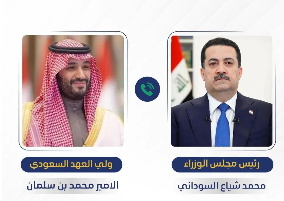 ولي العهد السعودي ورئيس الوزراء العراقي يبحثان سبل تنمية العلاقات الثنائية في مختلف المجالات ولي العهد السعودي ورئيس الوزراء العراقي يبحثان سبل تنمية العلاقات الثنائية في مختلف المجالات