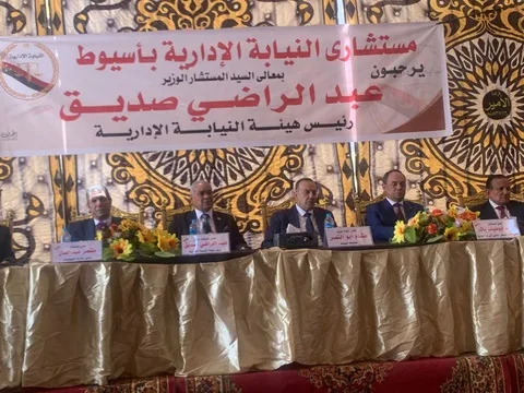 محافظ أسيوط ورئيس النيابة الإدارية يفتتحان مقرًا جديدًا للنيابة الإدارية في أسيوط الجديدة.