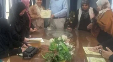 صحة المنوفية تختتم برنامجا تدريبيا لتعزيز مهارات مسئولي خدمة المواطنين