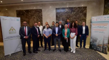 الوكالة الألمانية للتعاون الدولي تستضيف منتدى للتحول الرقمي لتعزيز قطاع التصنيع في مصر
