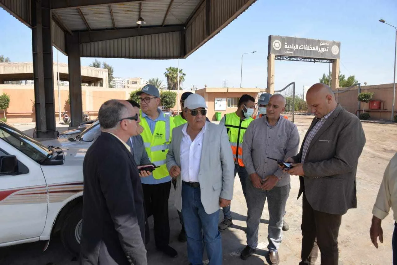الدقهلية: تقليب المواد العضوية ليلا وراء الروائح الكريهة في المنصورة.. وتعديل مواعيد تشغيل مصنع سندوب للقضاء عليها الدقهلية: تقليب المواد العضوية ليلا وراء الروائح الكريهة في المنصورة.. وتعديل مواعيد تشغيل مصنع سندوب للقضاء عليها