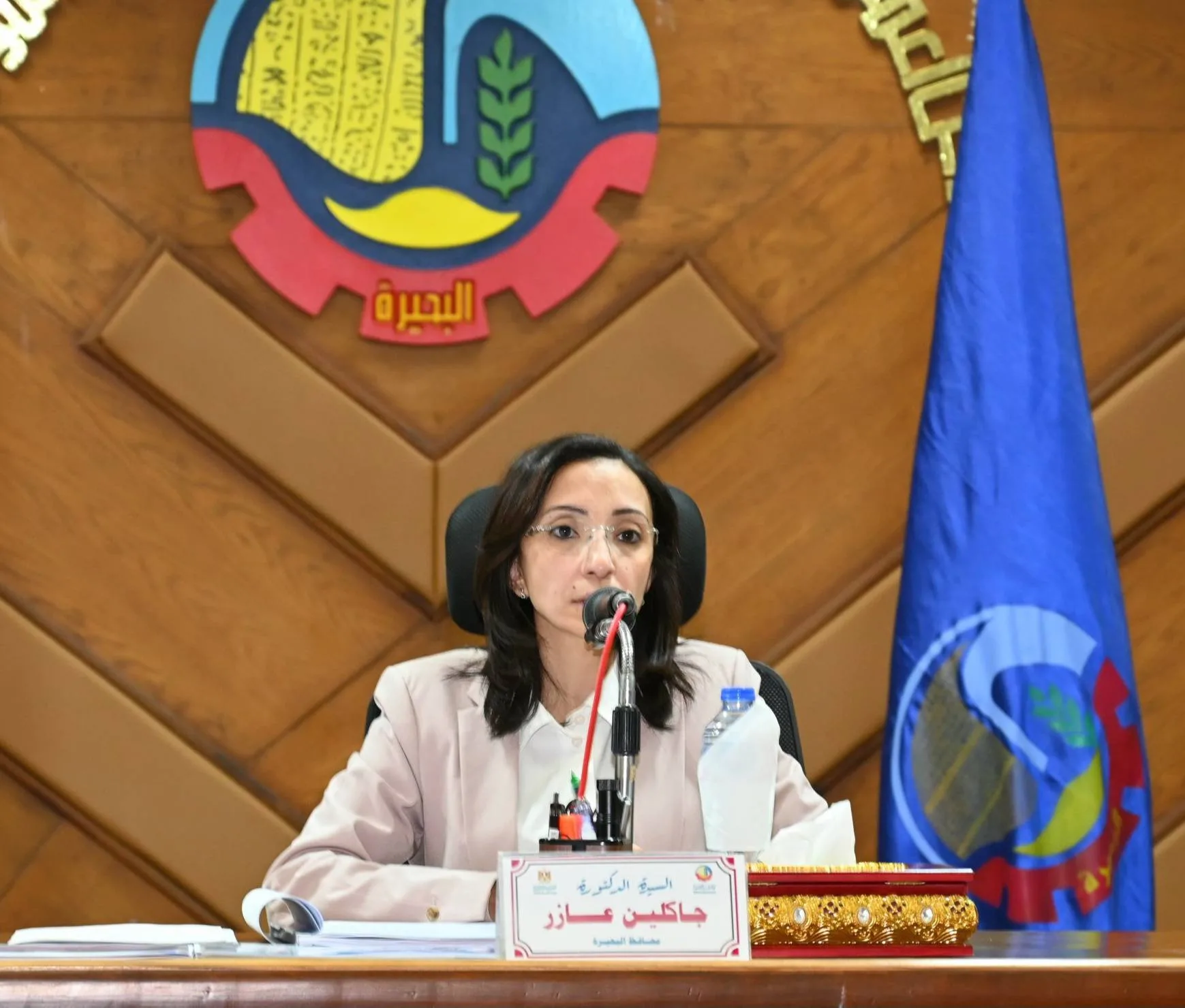 المجلس التنفيذي بالبحيرة يوافق على 27 خريطة مخططات تفصيلية بنطاق قرى ومراكز المحافظة المجلس التنفيذي بالبحيرة يوافق على 27 خريطة مخططات تفصيلية بنطاق قرى ومراكز المحافظة
