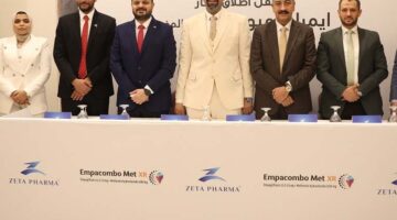 الجمعية العربية لتداخلات الغدد الصماء وتكنولوجيا السكر تستعرض استخدام الذكاء الاصطناعي في مؤتمرها السنوي