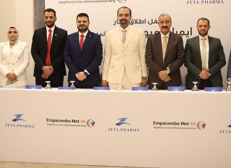 الجمعية العربية لتداخلات الغدد الصماء وتكنولوجيا السكر تستعرض استخدام الذكاء الاصطناعي في مؤتمرها السنوي الجمعية العربية لتداخلات الغدد الصماء وتكنولوجيا السكر تستعرض استخدام الذكاء الاصطناعي في مؤتمرها السنوي
