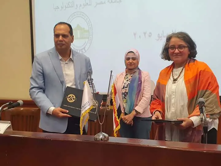 القومي للترجمة وكلية اللغات بجامعة مصر للعلوم يوقعان اتفاق تعاون لتعزيز التبادل الثقافي بين الجانبين القومي للترجمة وكلية اللغات بجامعة مصر للعلوم يوقعان اتفاق تعاون لتعزيز التبادل الثقافي بين الجانبين