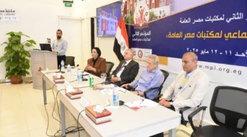 مكتبة مصر العامة تختتم مؤتمرها العلمي بعنوان “المساهمة الاجتماعية لمكتبات مصر العامة”