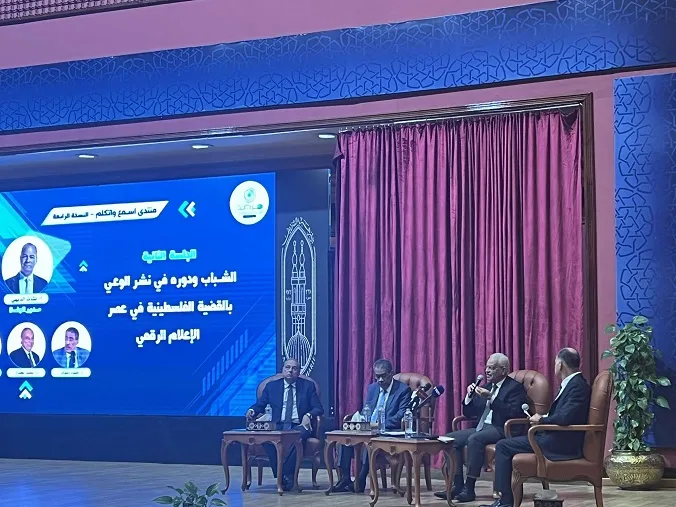 ضياء رشوان: ما يحدث في غزة الآن يرد على كل شائعة ترددت عن بيع الفلسطينيين لأراضيهم ضياء رشوان: ما يحدث في غزة الآن يرد على كل شائعة ترددت عن بيع الفلسطينيين لأراضيهم