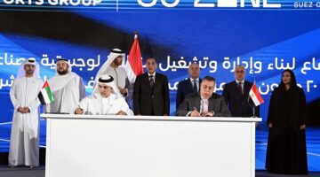 الحكومة عن الاتفاقية مع موانئ أبوظبي: نسعى لجذب الاستثمارات ودعم الصناعة