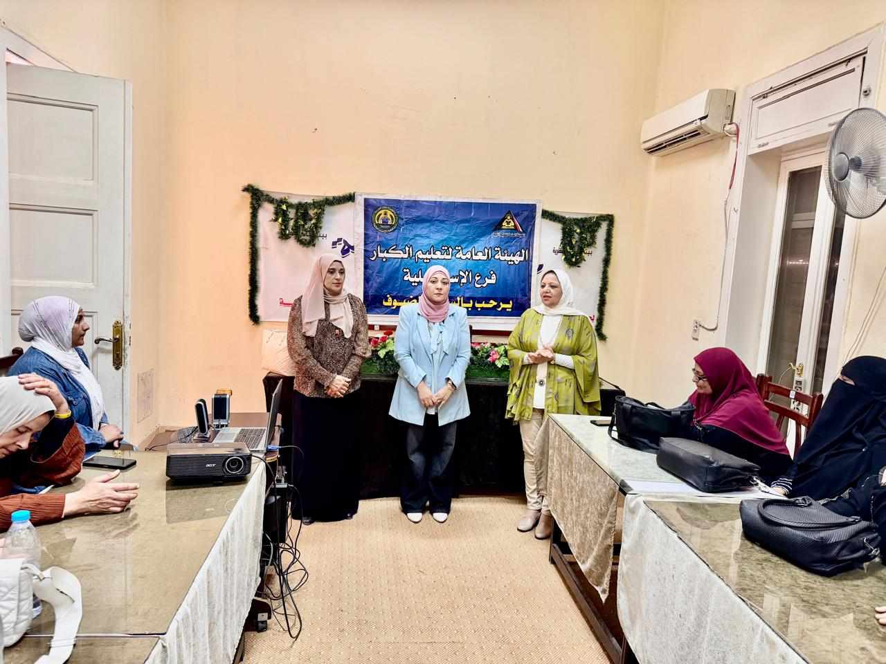 محو الأمية بالإسماعيلية يعقد دورة تدريبية للغة الإشارة محو الأمية بالإسماعيلية يعقد دورة تدريبية للغة الإشارة