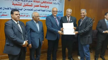 محافظ القليوبية يشارك في تكريم أعضاء ورؤساء أقسام إدارة الجودة بمديرية التربية والتعليم