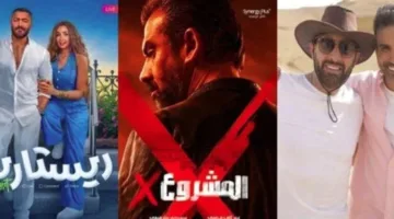 5 أفلام تنافس خلال عيد الأضحى 2025: الكوميديا تصطدم بالأكشن