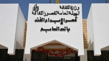 قصور الثقافة تستضيف نادي القصة استجابة لنداء الكاتب الكبير محمد سلماوي