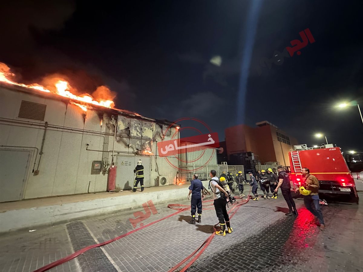 صورة من الحريق 