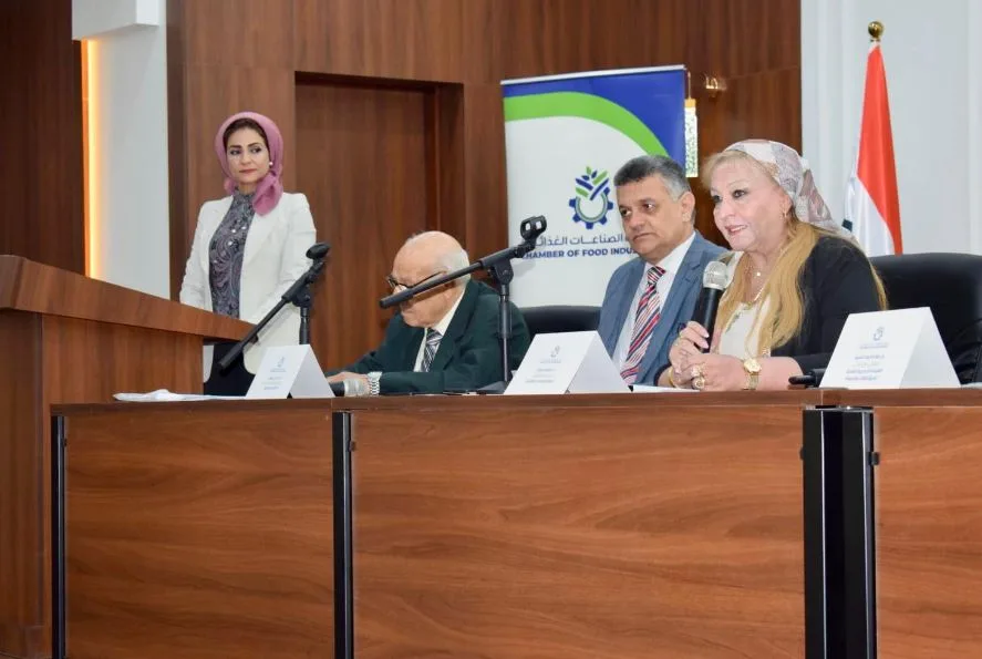 غرفة الصناعات الغذائية تستعرض طرق تحسين صناعة الزيتون وزيت الزيتون في مصر
