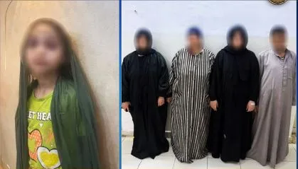 اعتقال 3 نساء ورجل متهمين بالاعتداء على طفلة في الشرقية اعتقال 3 نساء ورجل متهمين بالاعتداء على طفلة في الشرقية